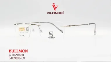 Gọng BULLMON BTIC1003