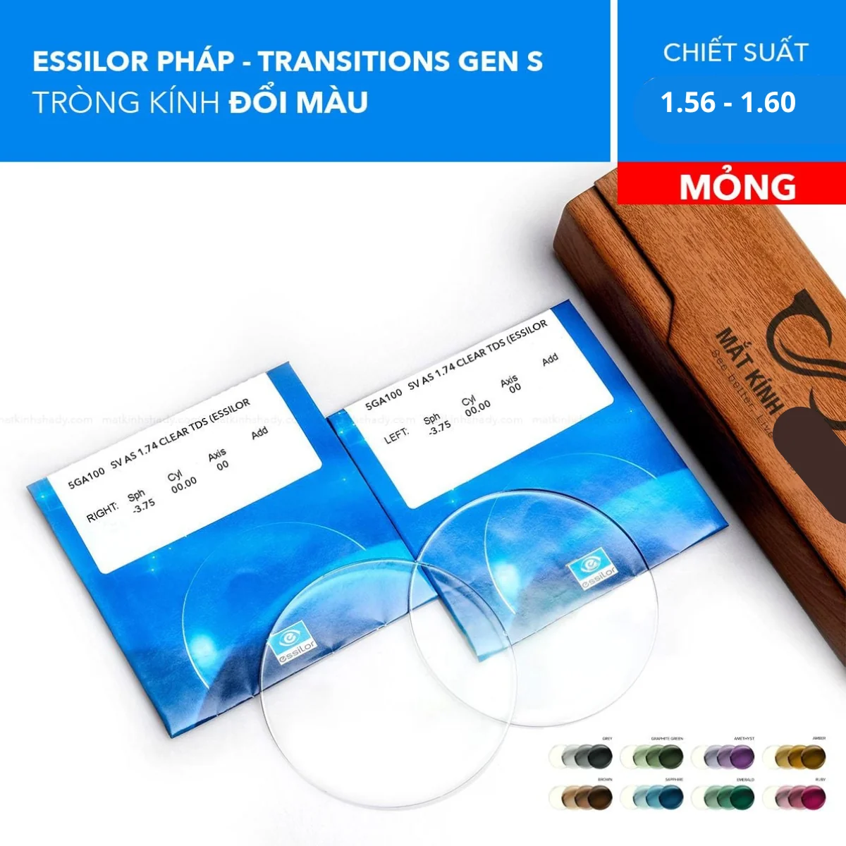 Tròng Kính Đổi Màu Transitions S Style Color (8 Màu) Essilor