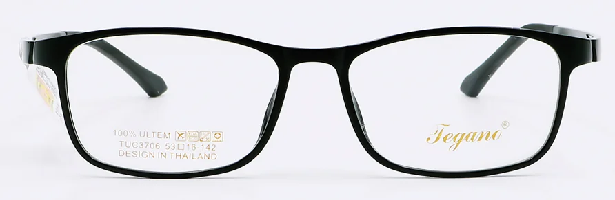 Gọng TEGANO TUC3706