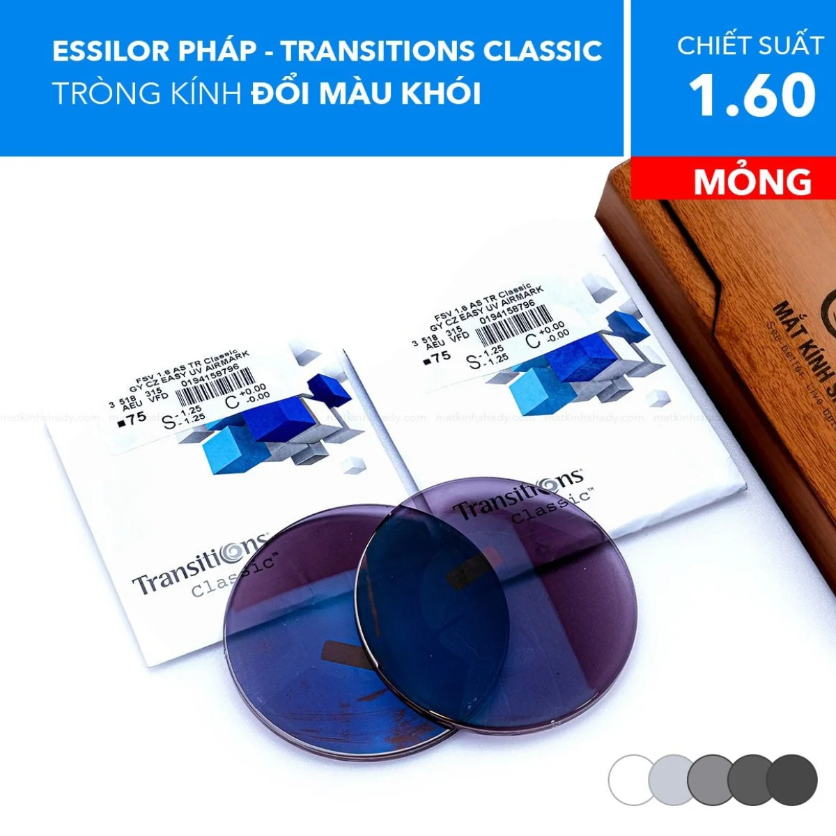 Tròng Kính Mỏng Đổi Màu Khói Transitions Classic Essilor 1.60